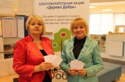 В адрес социальных учреждений жители Удмуртии оформили на почте более 1800 благотворительных подписок
